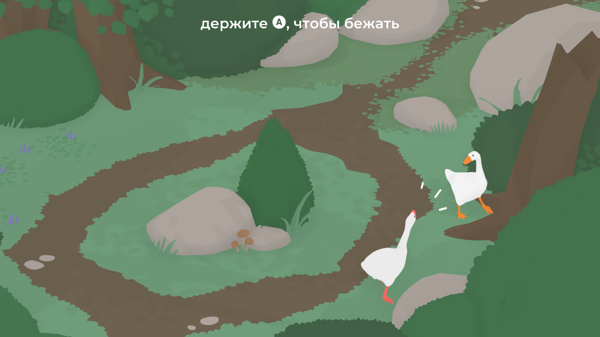 Untitled Goose Game screenshot 3 for Nintendo Switch